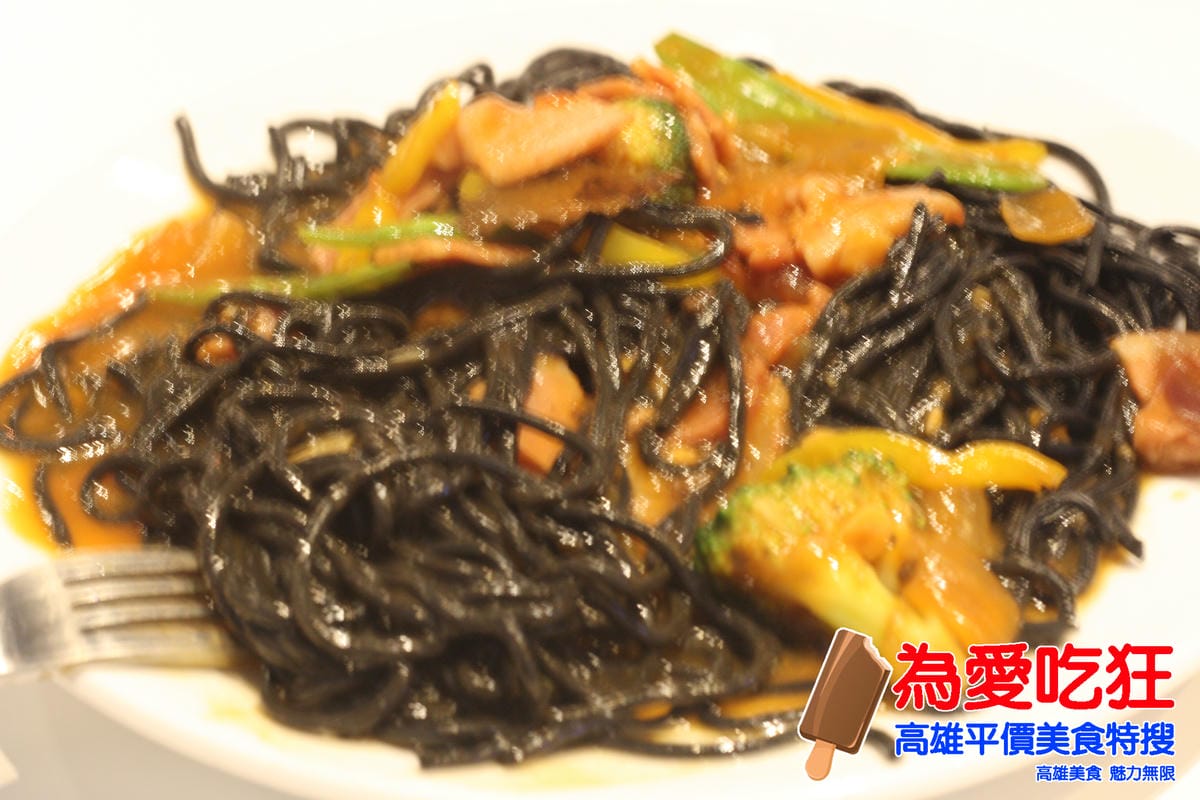 三訪ADE奧德義咖啡簡餐