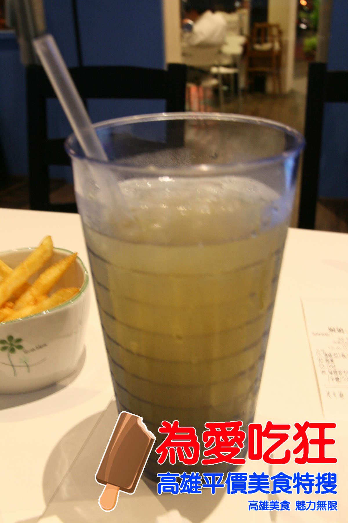 四訪ADE奧德義咖啡簡餐 四訪ADE奧德義咖啡簡餐