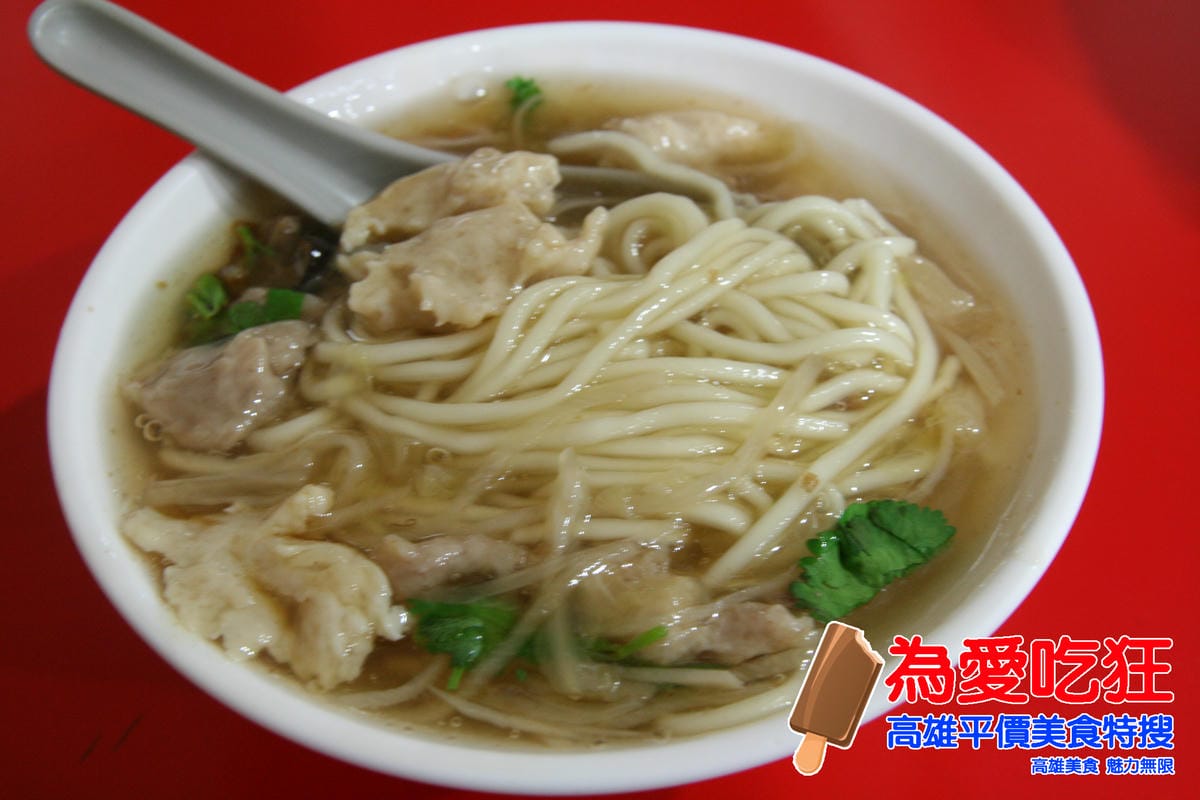 鳳城米糕 鳳城米糕