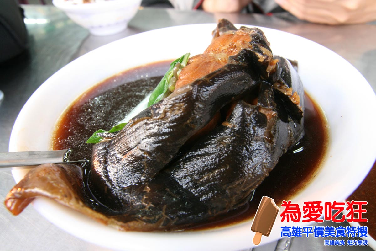 阿萬嫂土虱