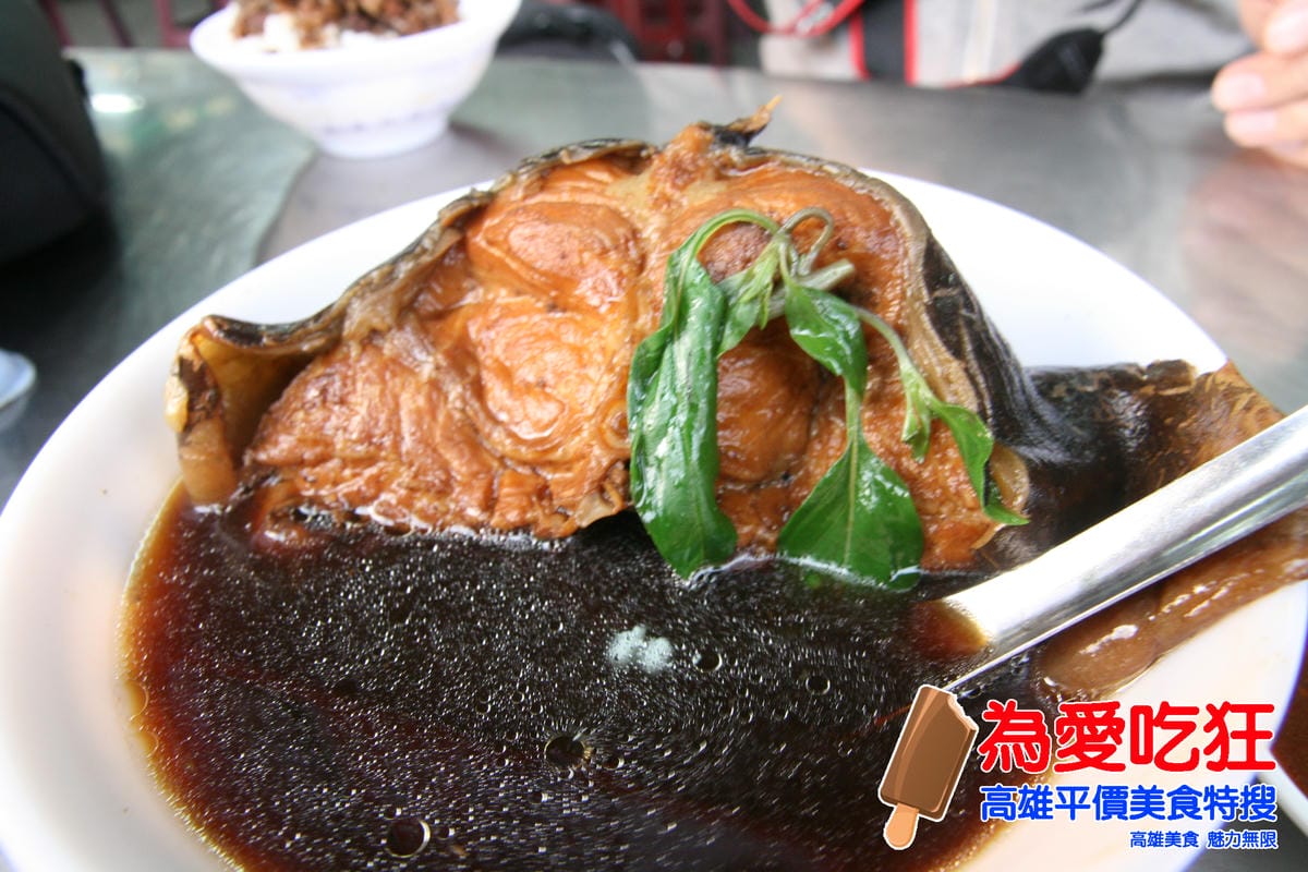 阿萬嫂土虱