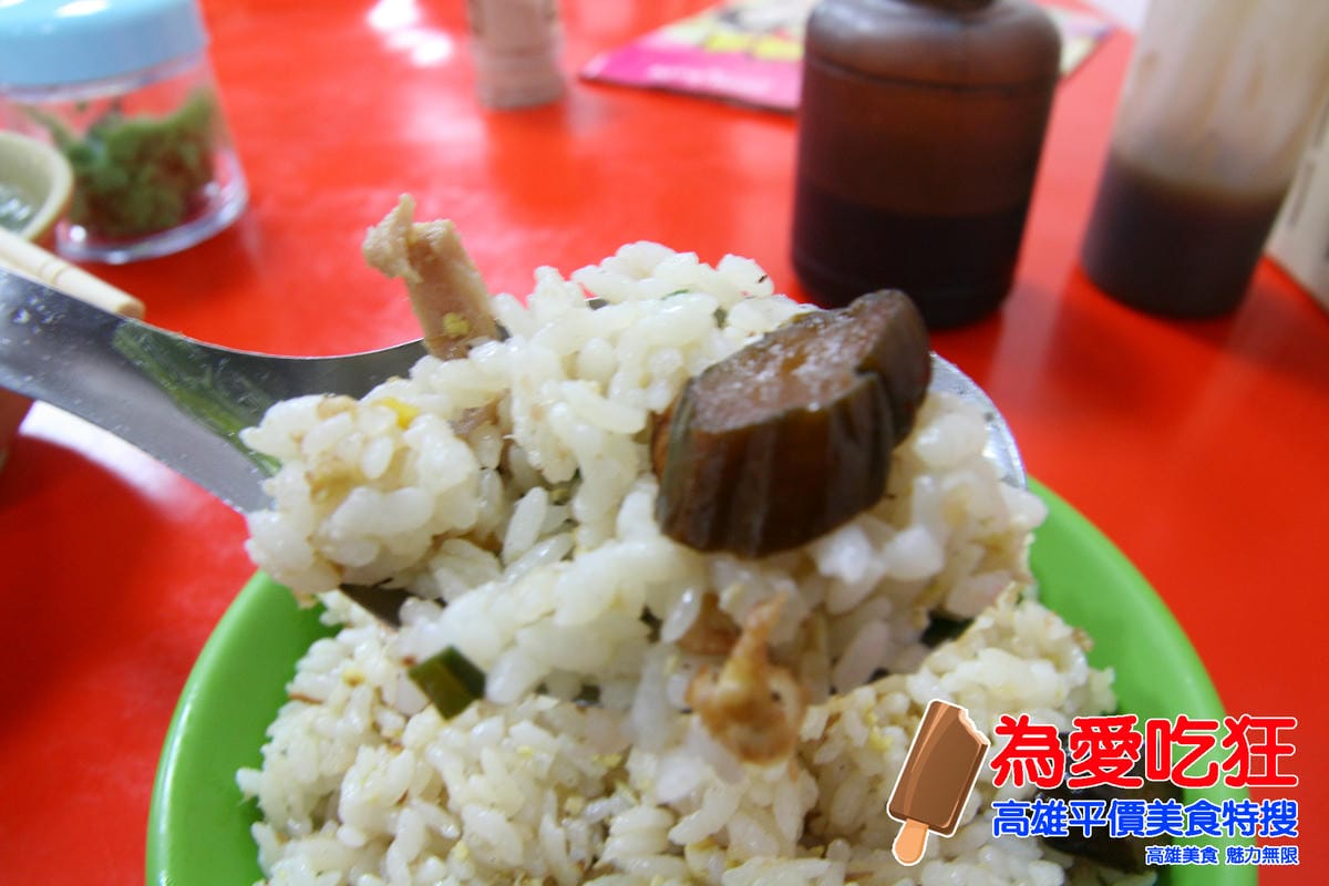 自強夜市蝦仁飯