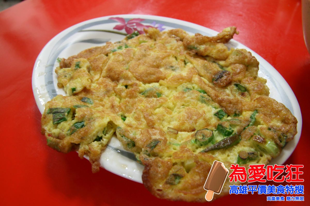 自強夜市蝦仁飯