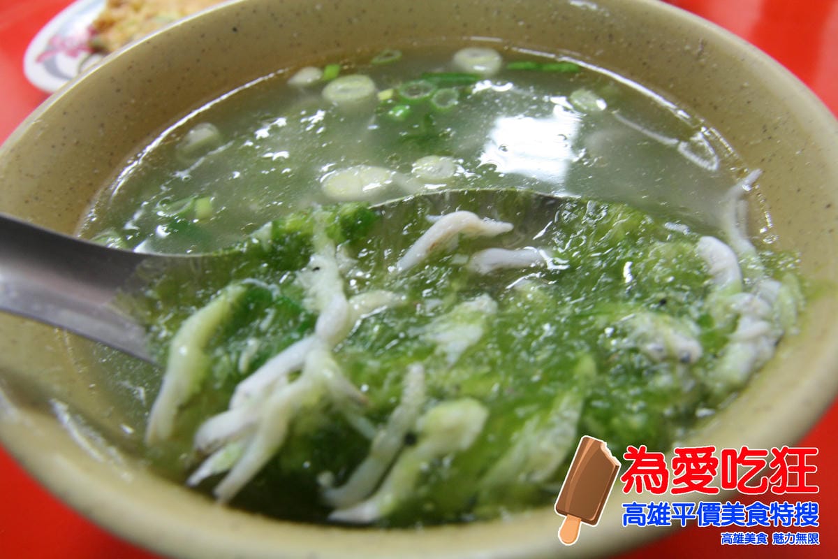自強夜市蝦仁飯
