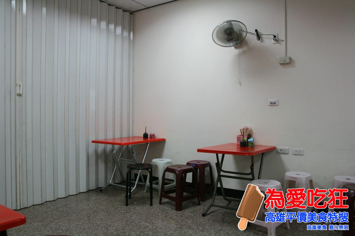 自強夜市蝦仁飯