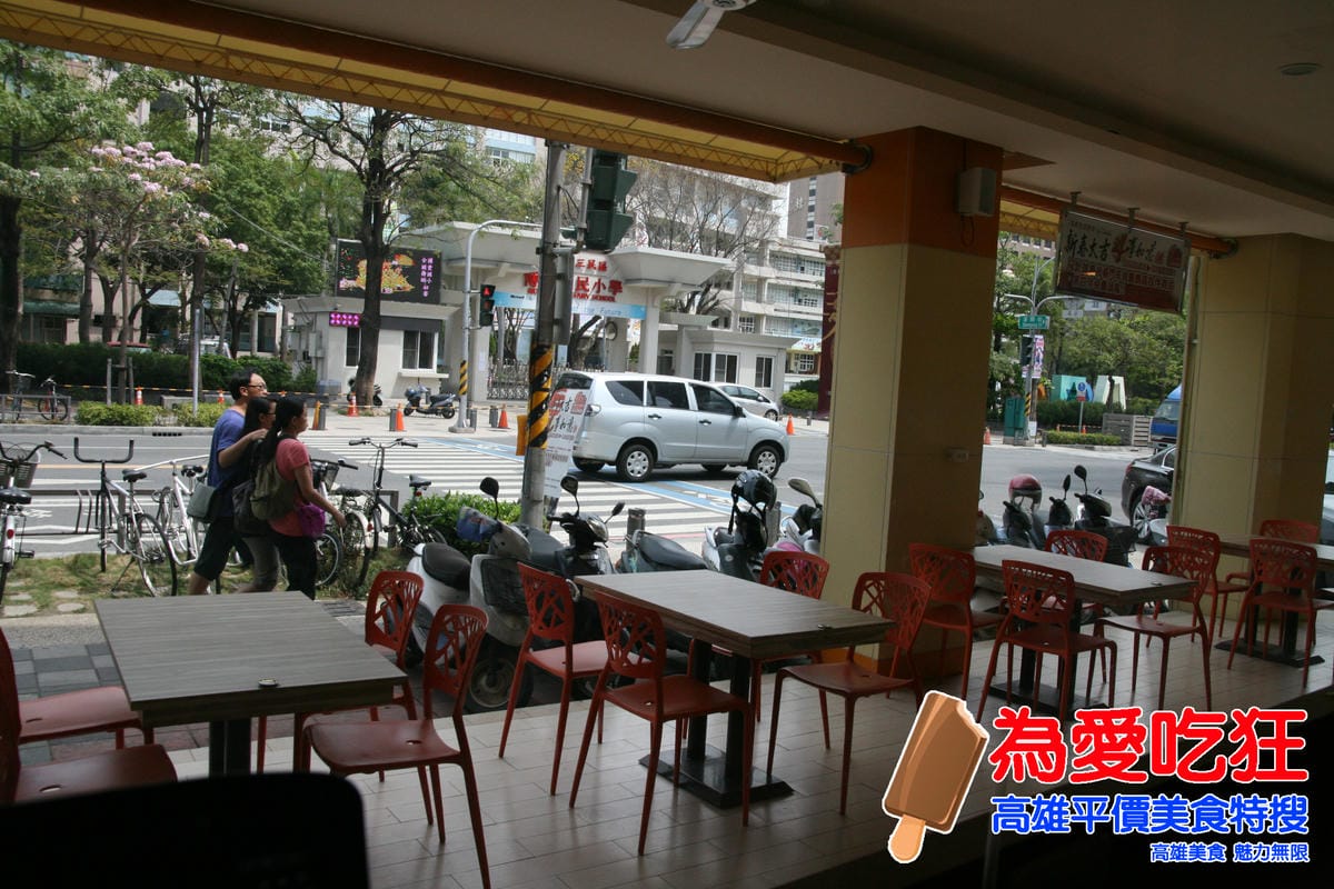 珍典生活廚坊 珍典生活廚坊
