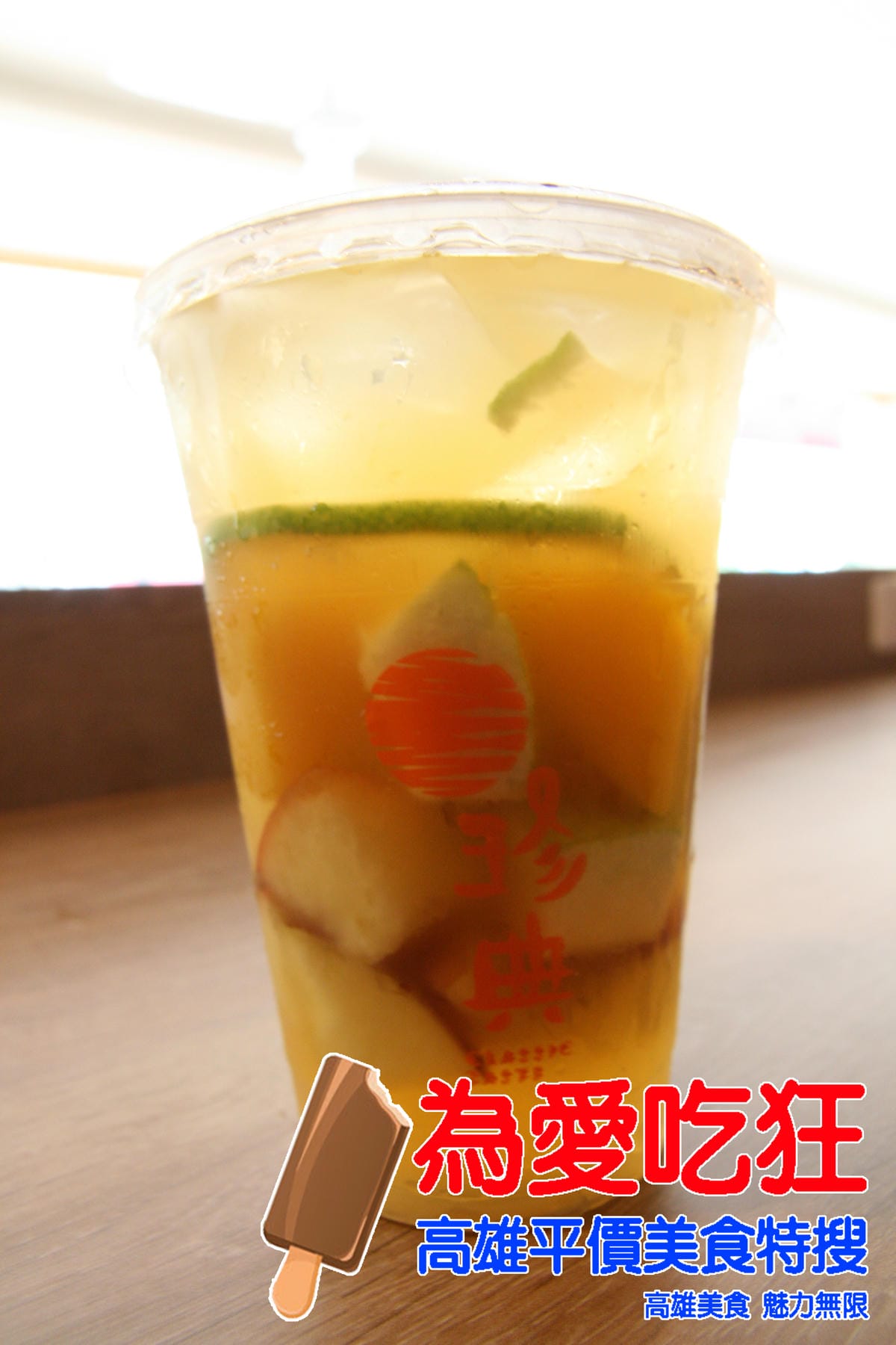 珍典生活廚坊 珍典生活廚坊