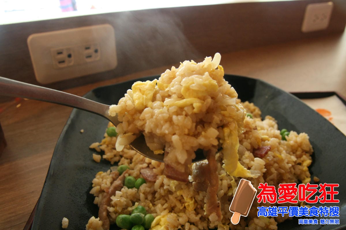 珍典生活廚坊 珍典生活廚坊