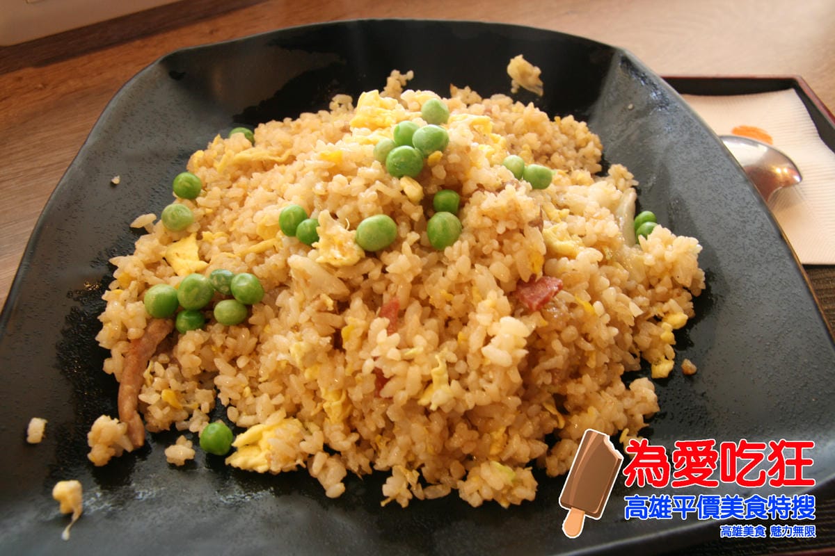 珍典生活廚坊 珍典生活廚坊