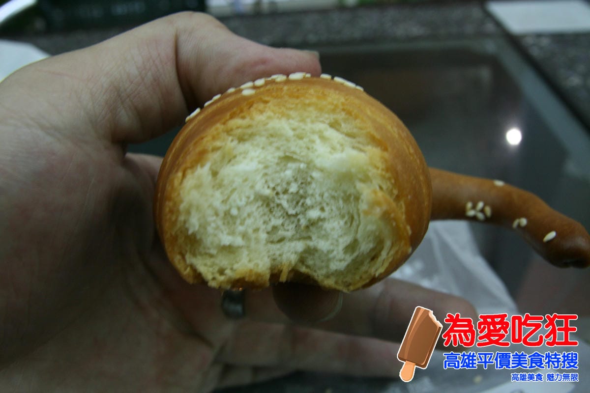 三峽牛角 三峽牛角