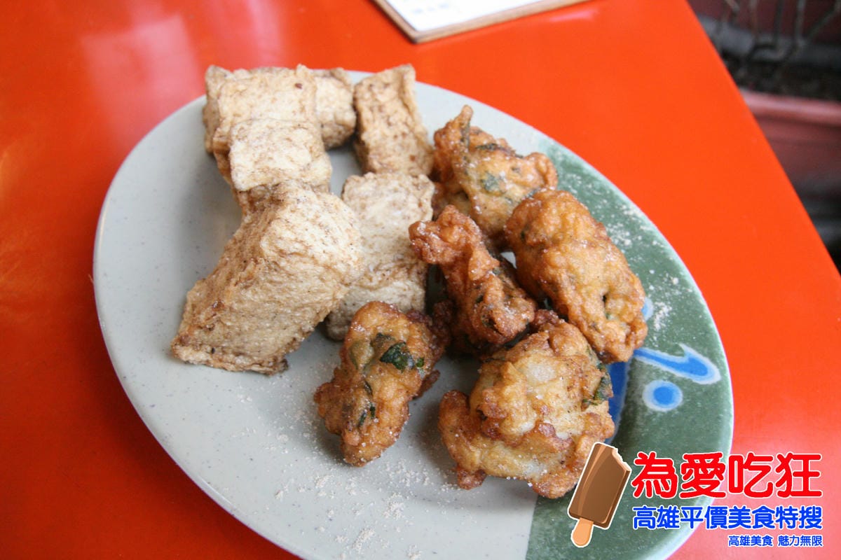 巷仔口黑輪
