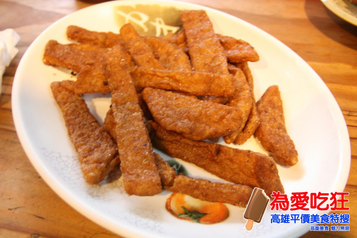 巷仔口黑輪