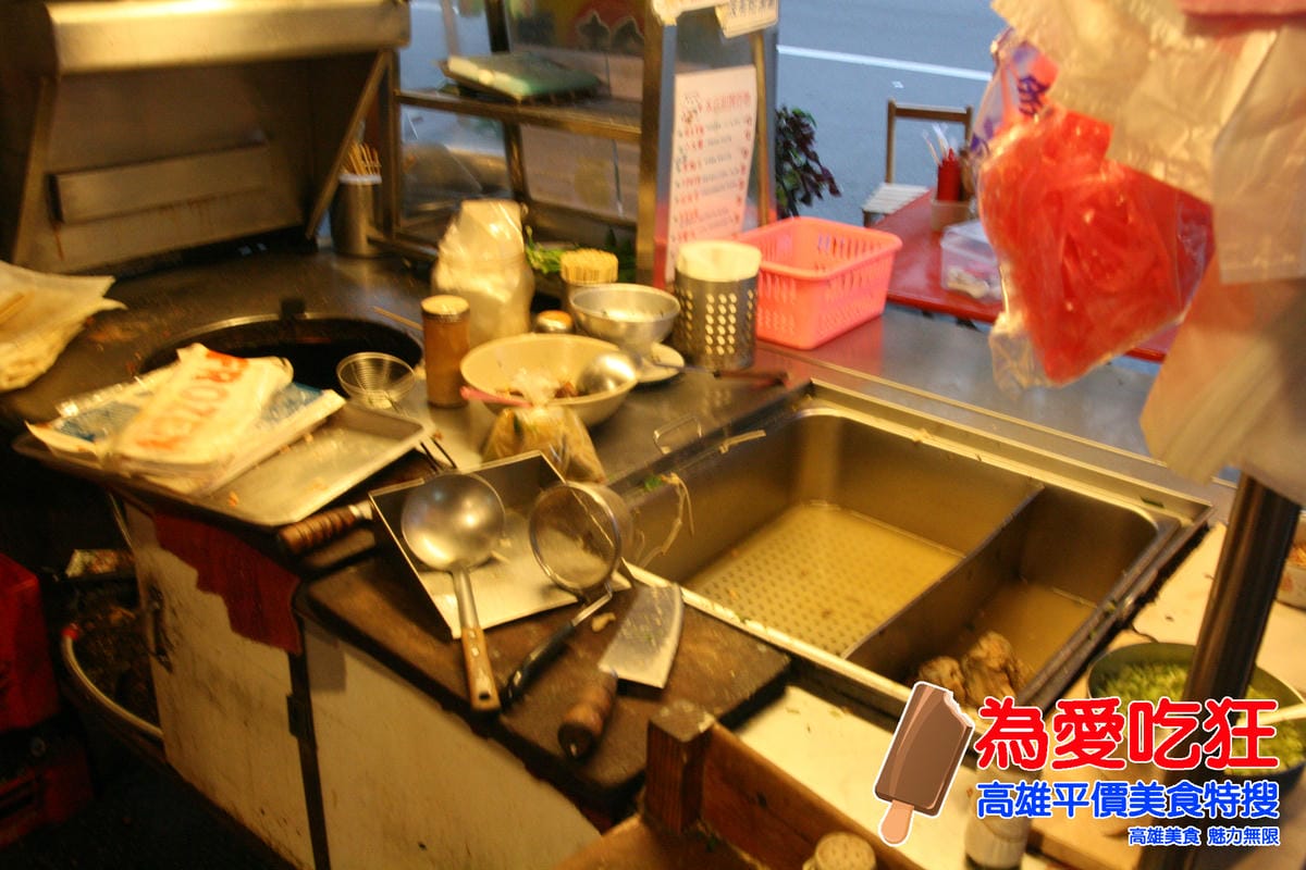 巷仔口黑輪