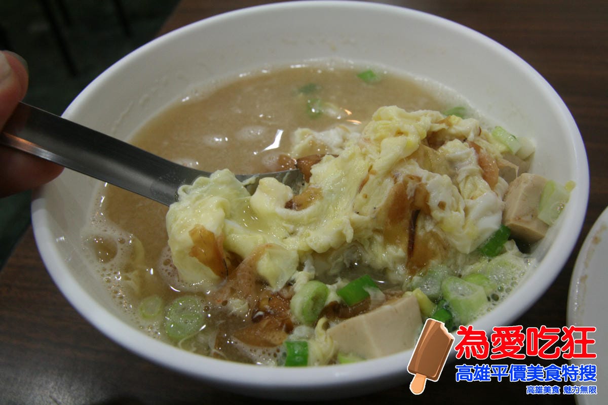 家香涼麵.肉燥飯