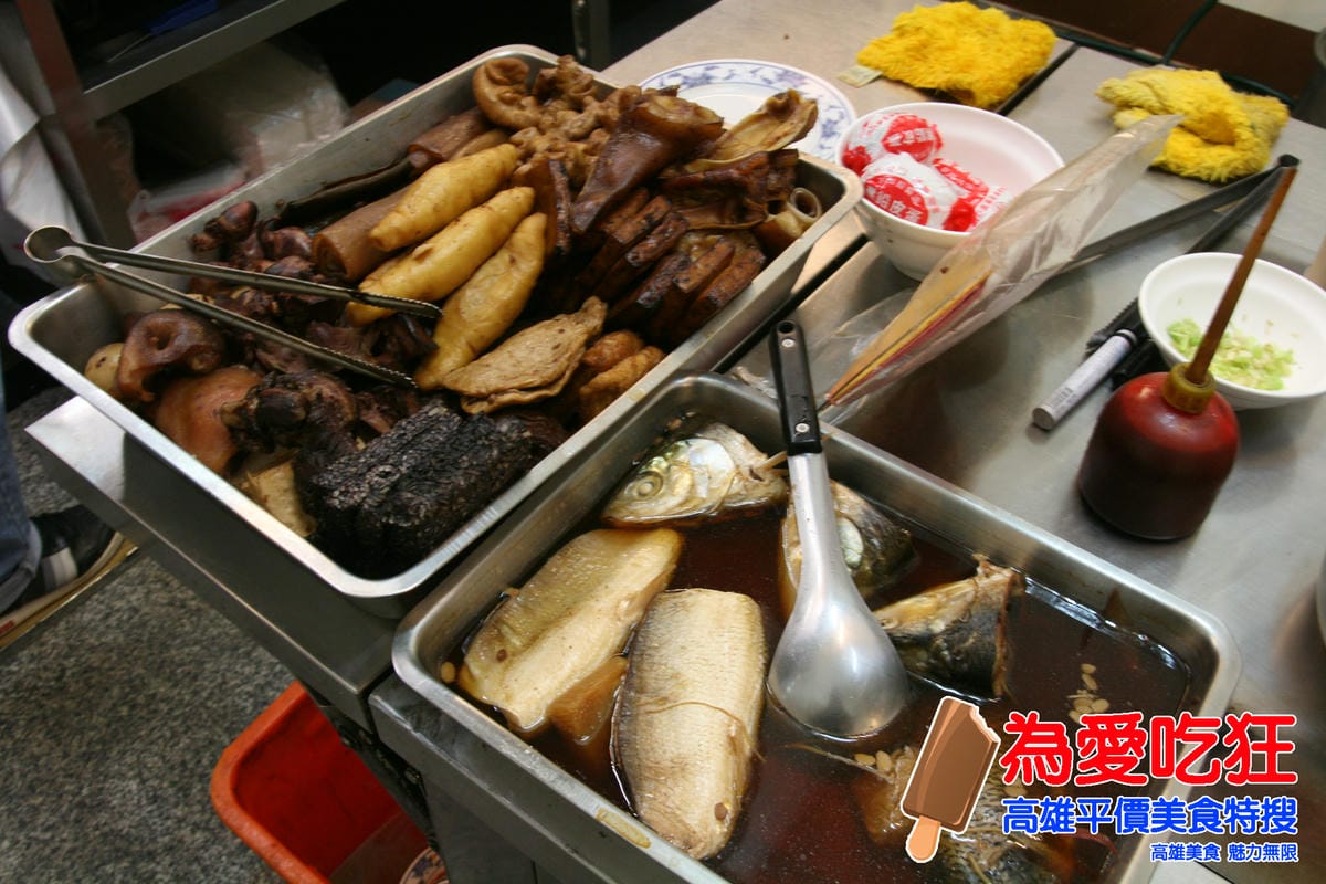 明誠炒米粉 明誠炒米粉