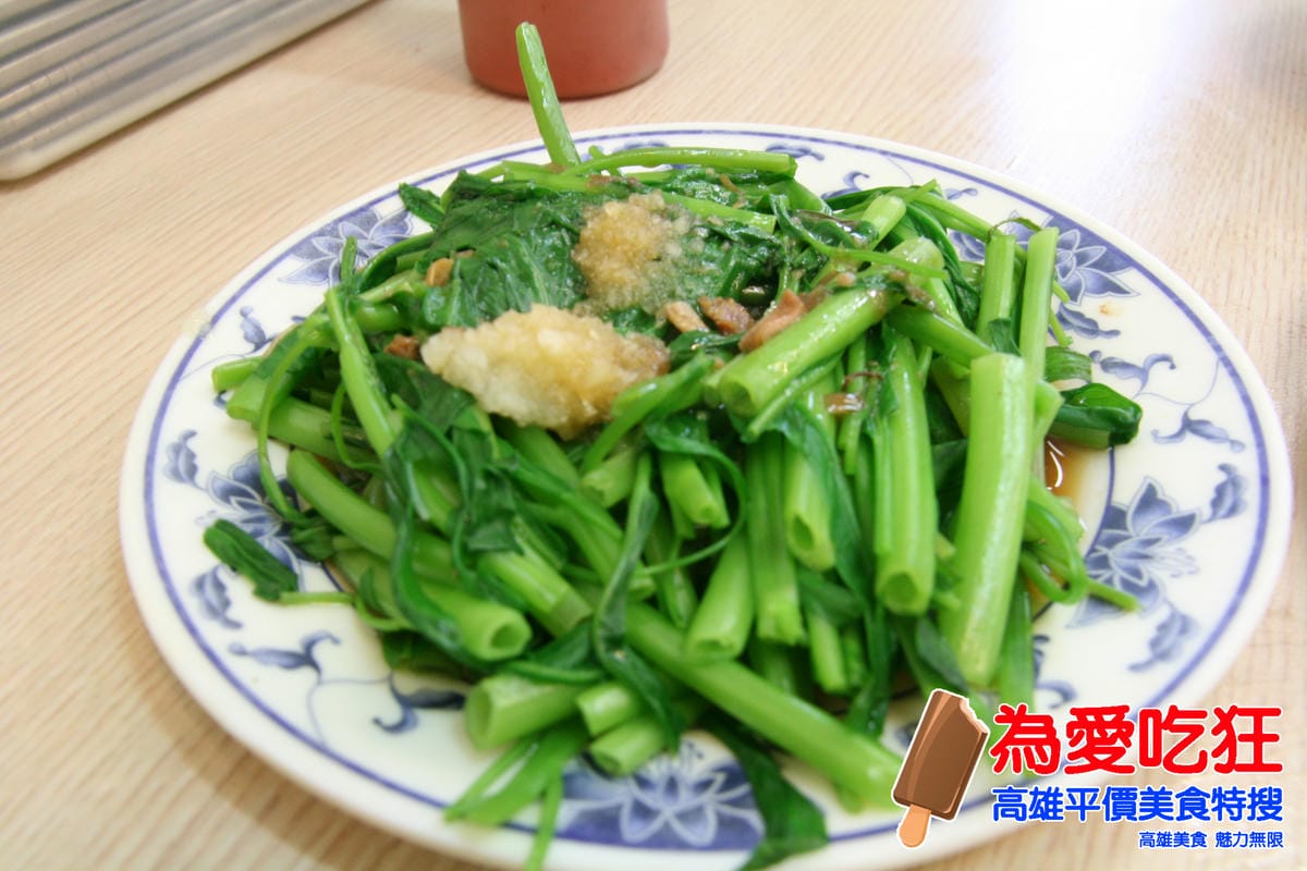 明誠炒米粉 明誠炒米粉