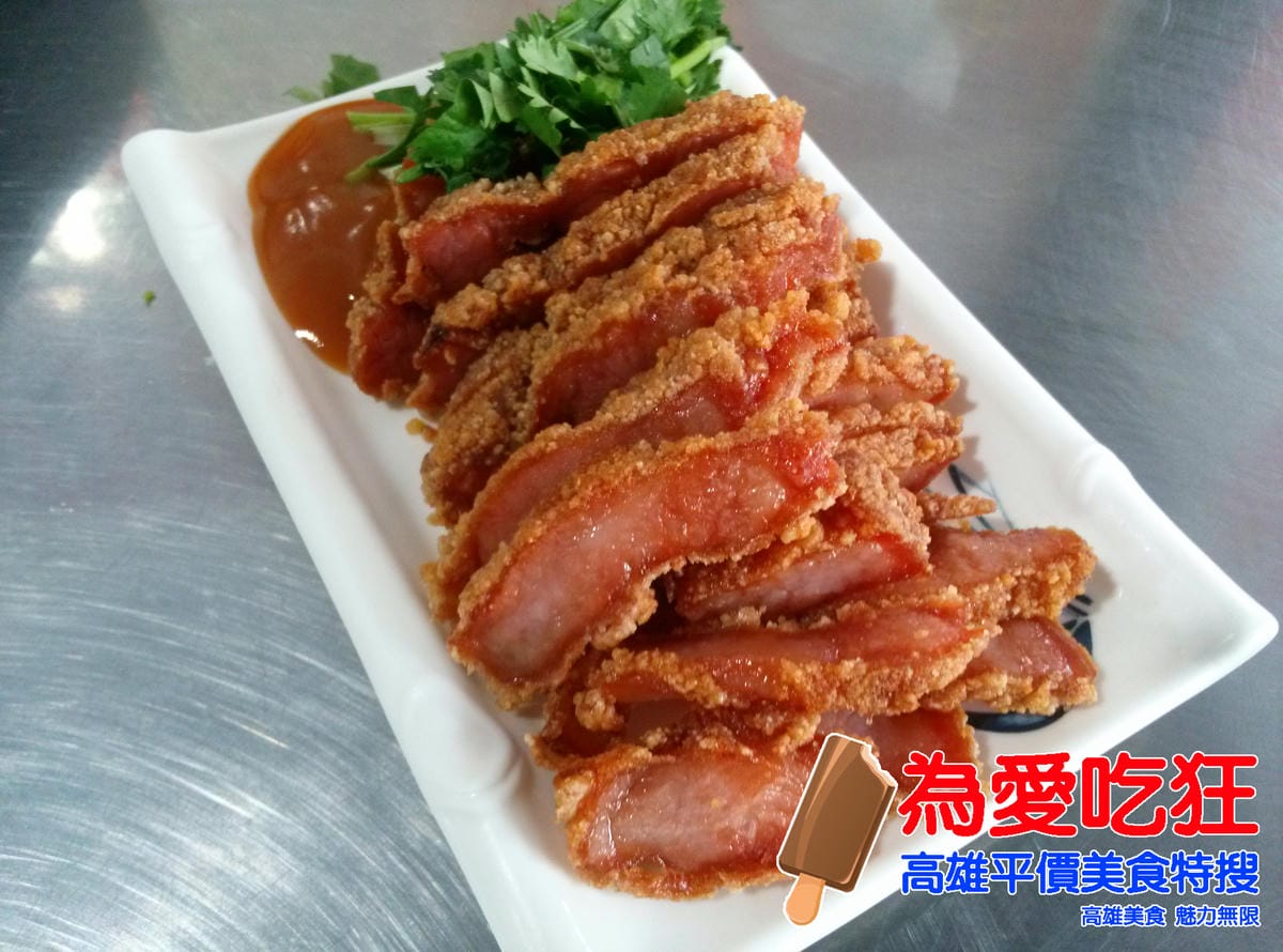 武廟路台北米粉湯