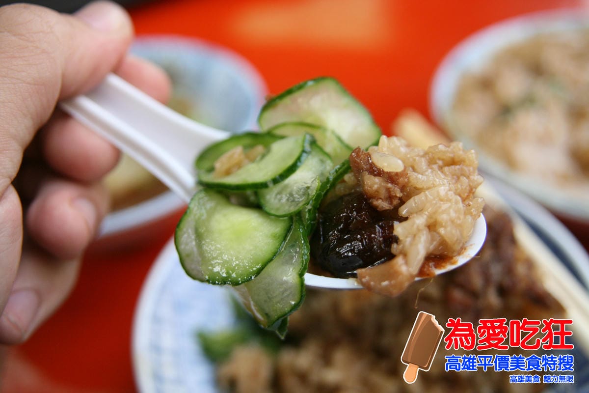 鳳邑麵線