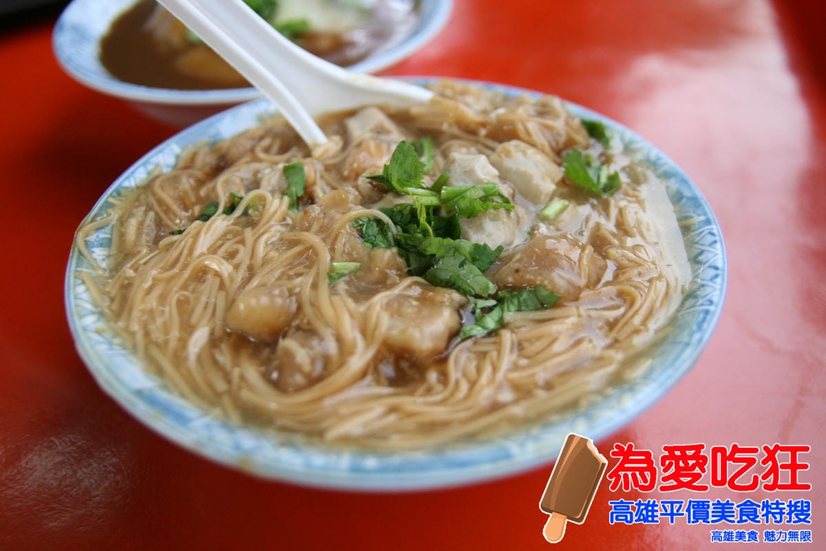 鳳邑麵線