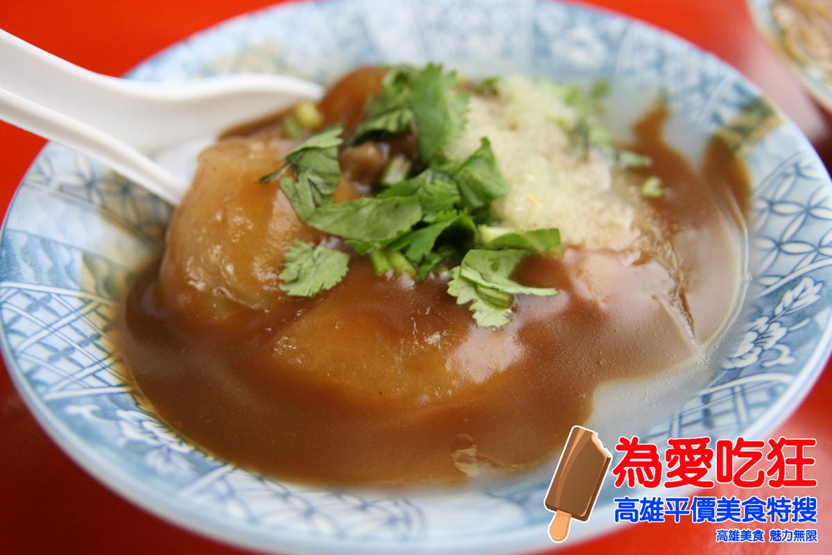 鳳邑麵線