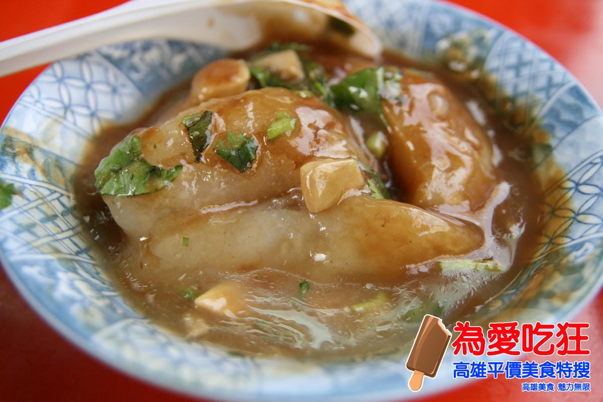 鳳邑麵線