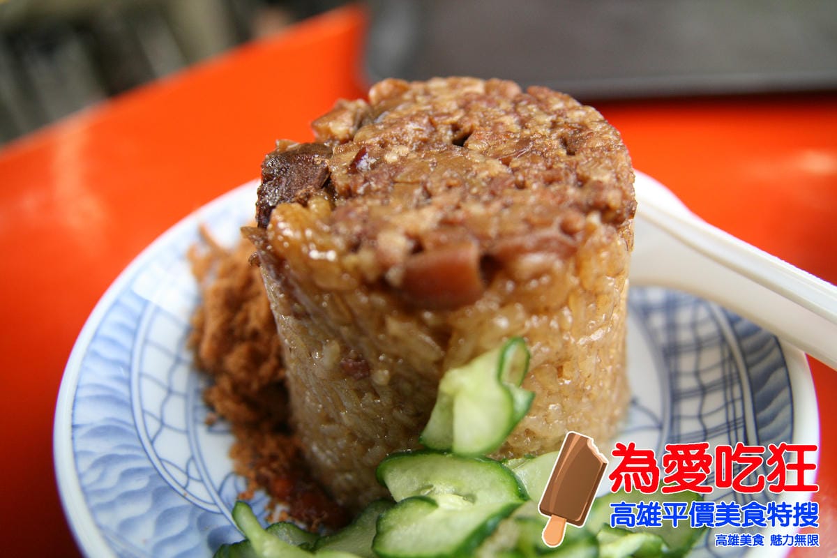 鳳邑麵線
