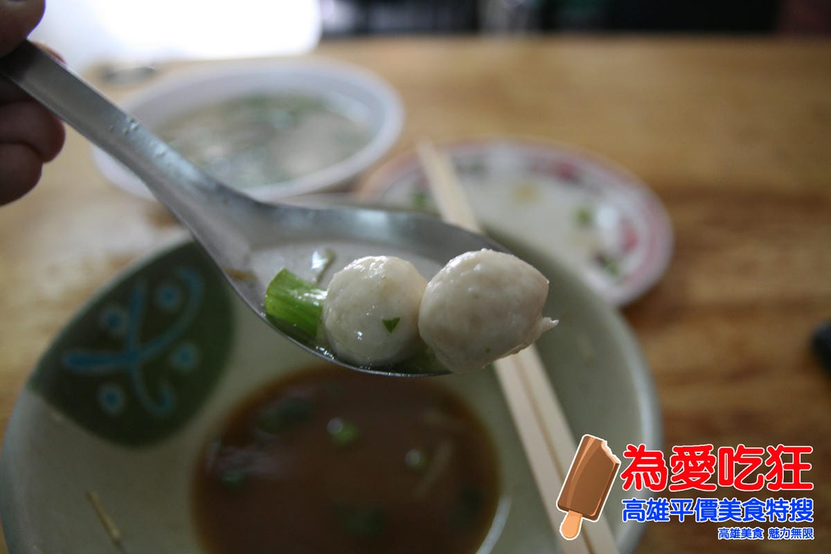 蘇家古早味陽春麵 蘇家古早味陽春麵