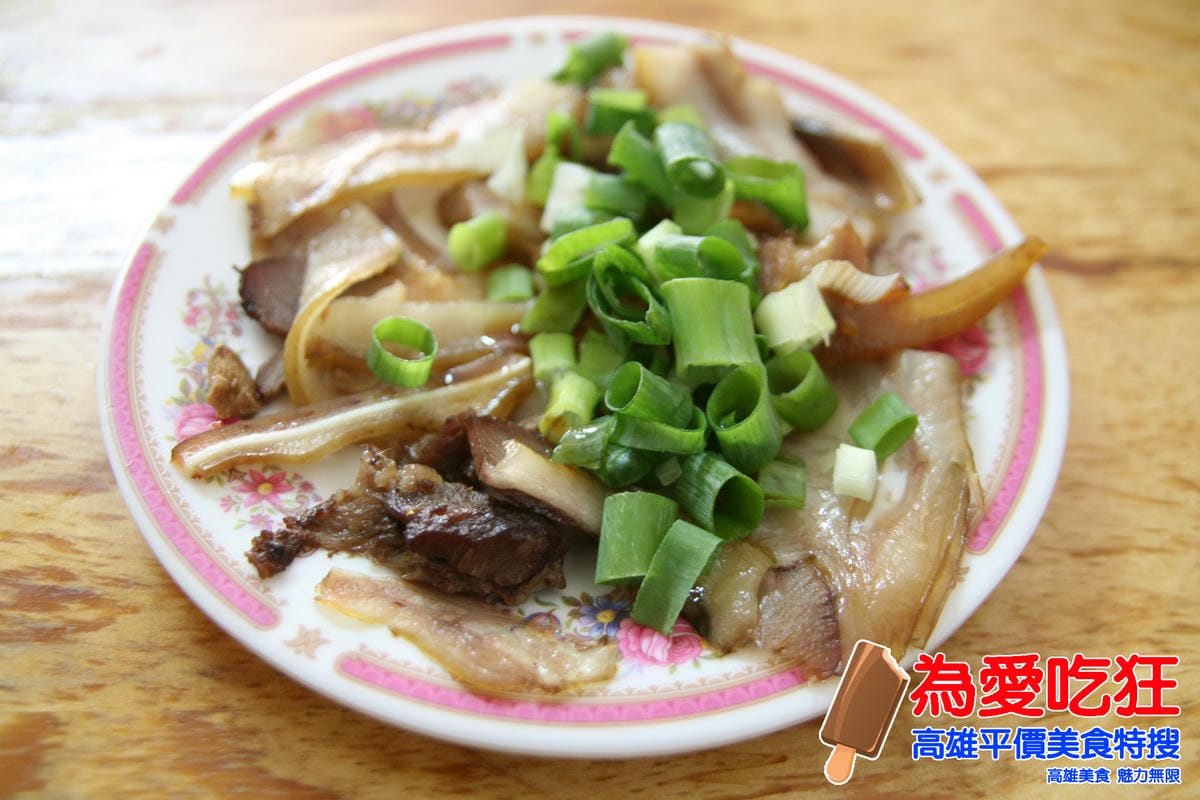 蘇家古早味陽春麵 蘇家古早味陽春麵
