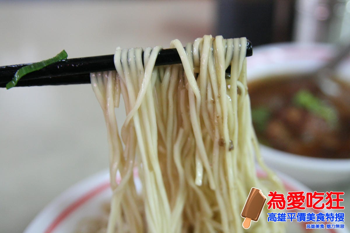 名都飲食店 名都飲食店