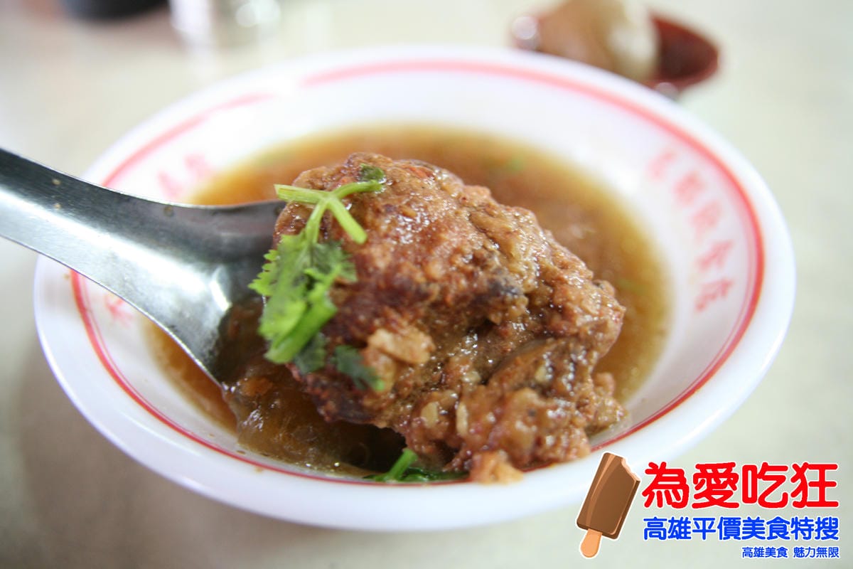 名都飲食店 名都飲食店