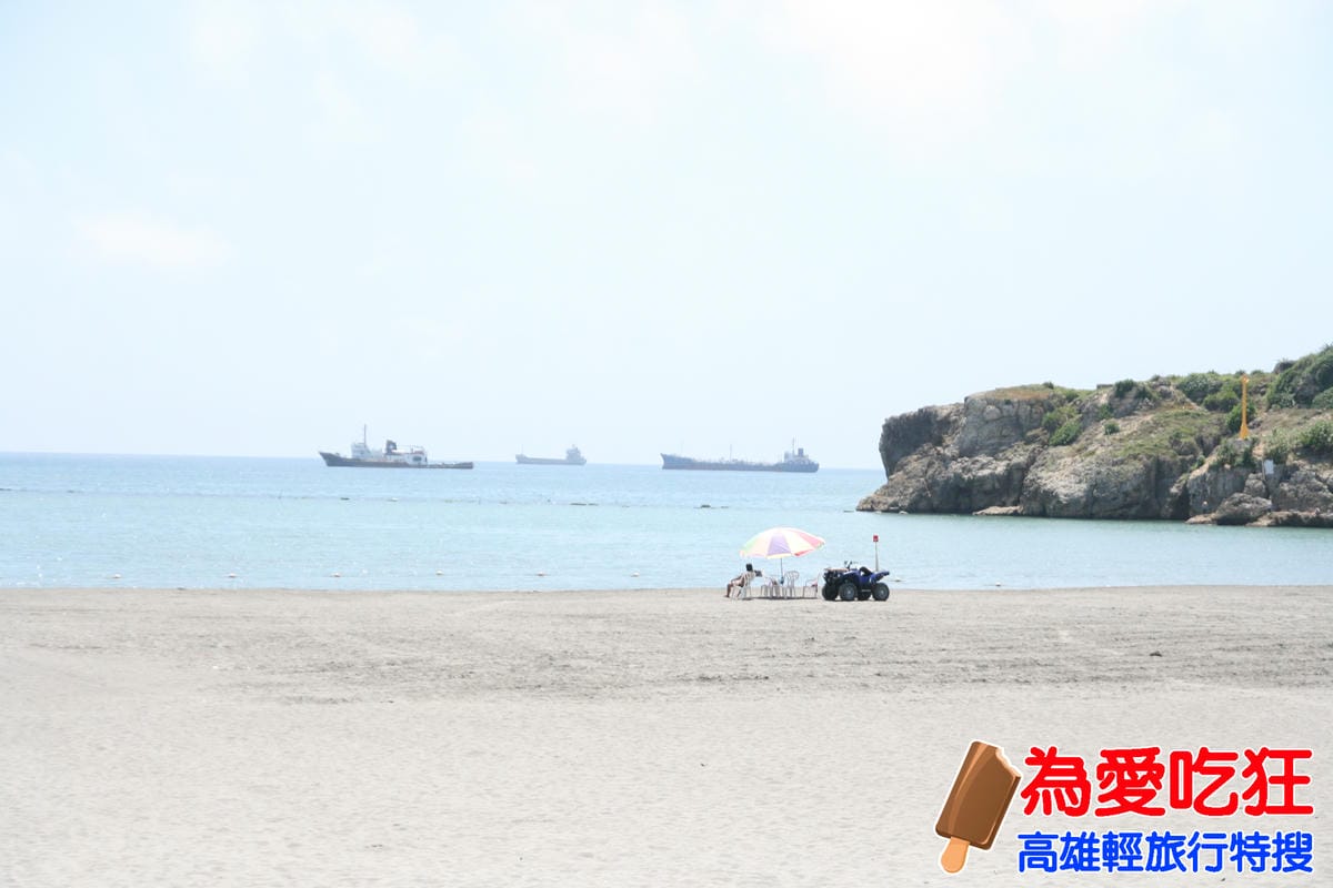 駁二+西子灣+旗津海產