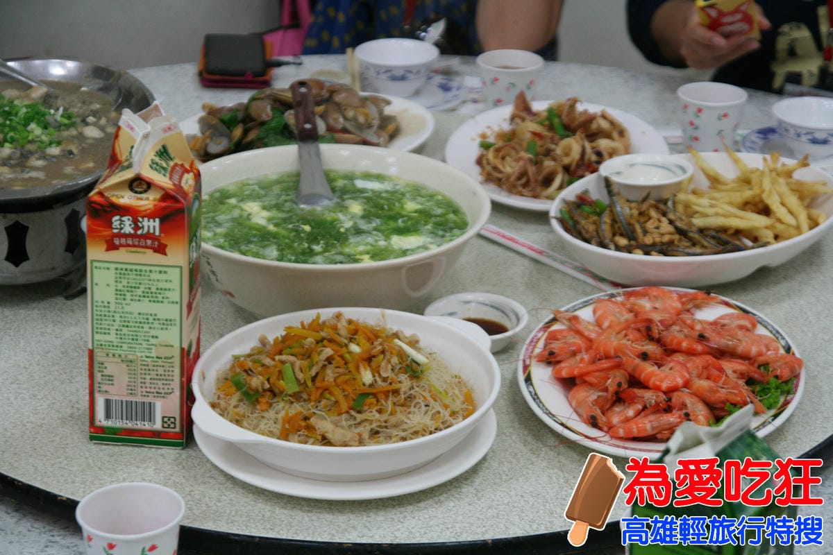 駁二+西子灣+旗津海產