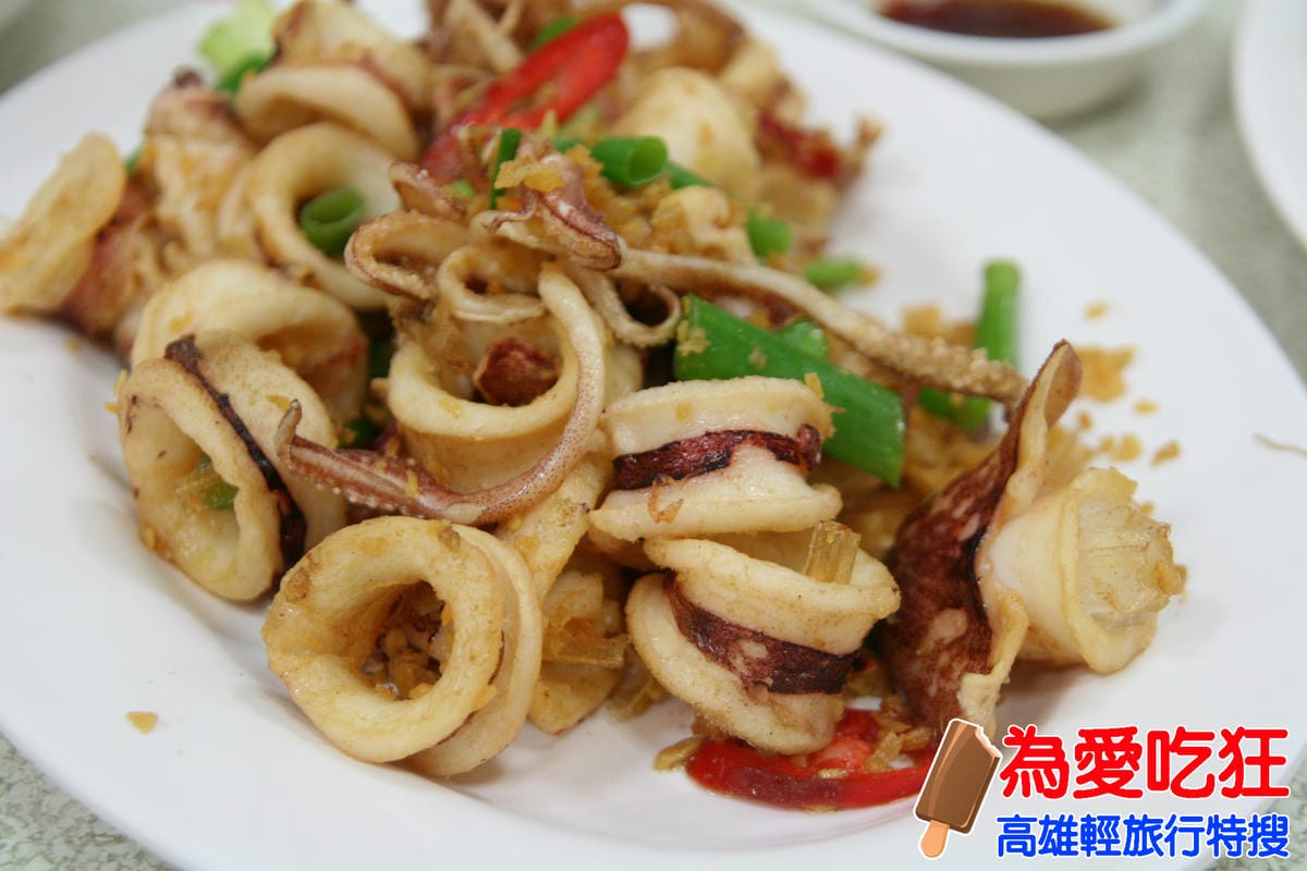 駁二+西子灣+旗津海產