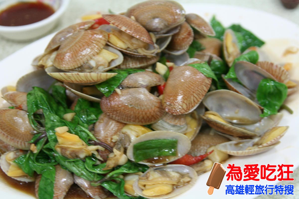 駁二+西子灣+旗津海產