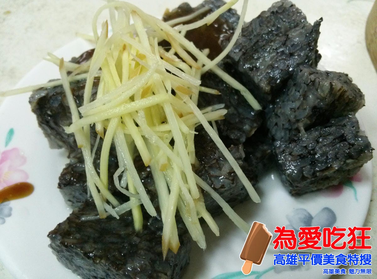 手工蒸餃.鴨肉料理 手工蒸餃.鴨肉料理