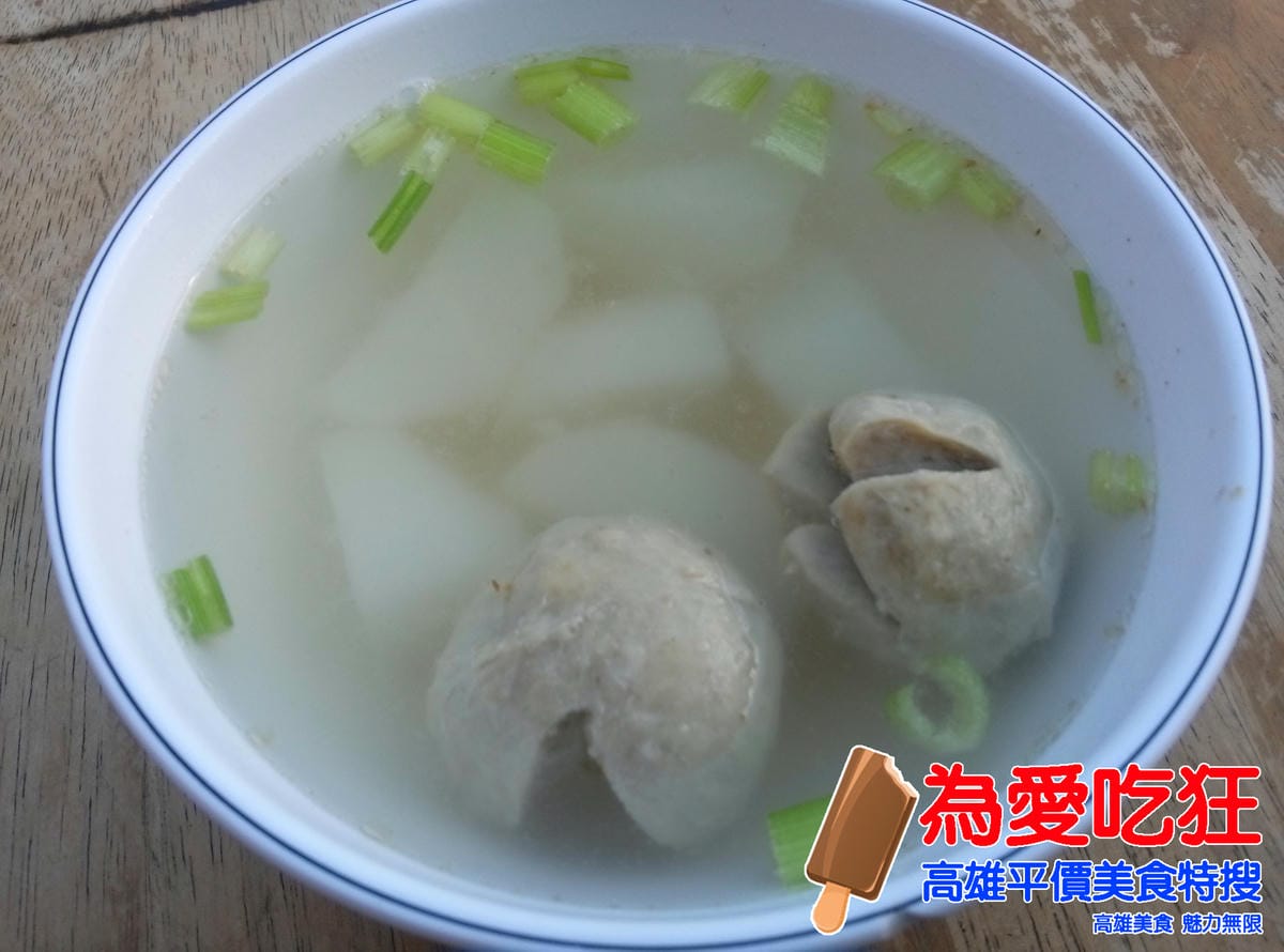 天才老媽雙蛋蚵仔煎