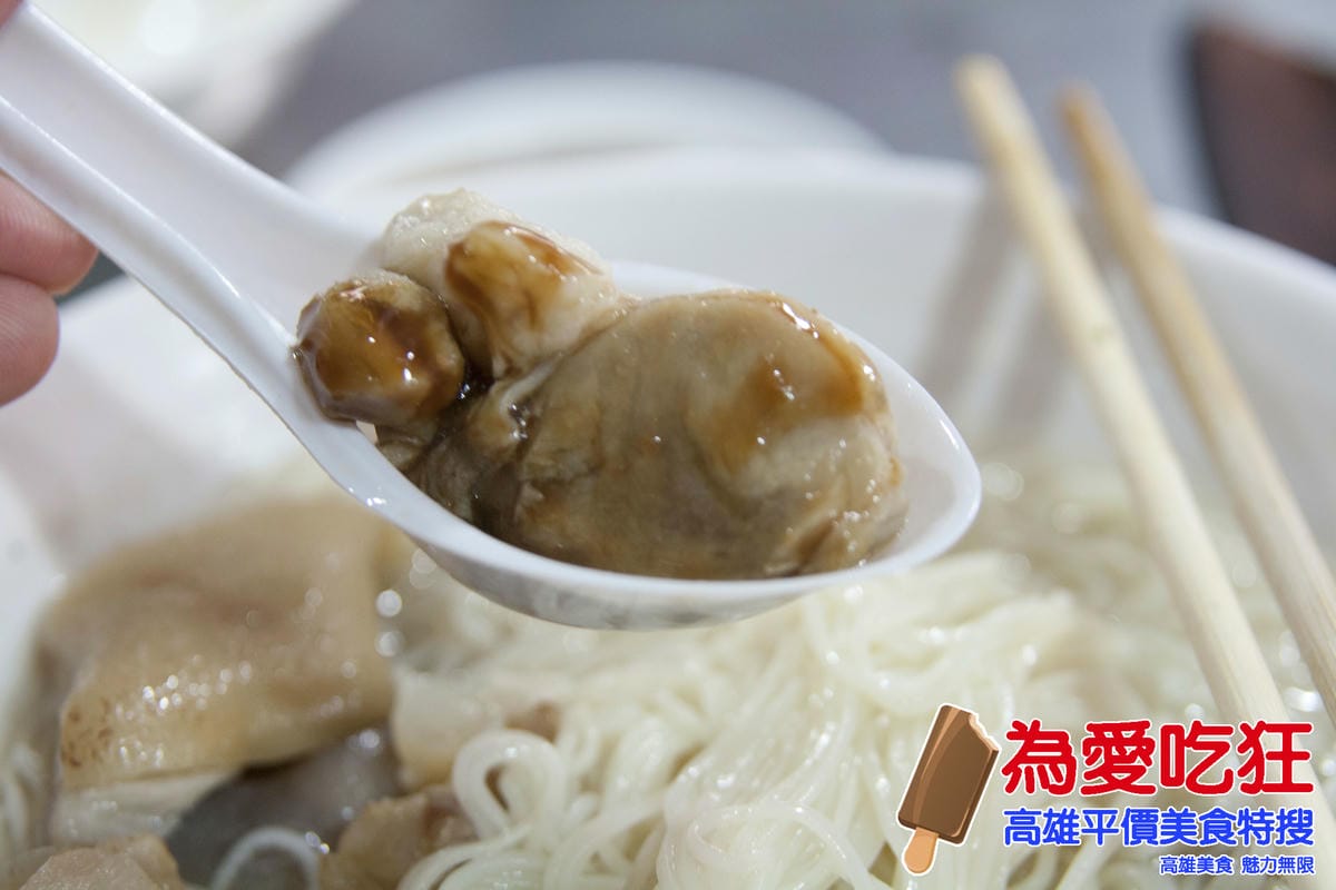 武廟豬腳麵線