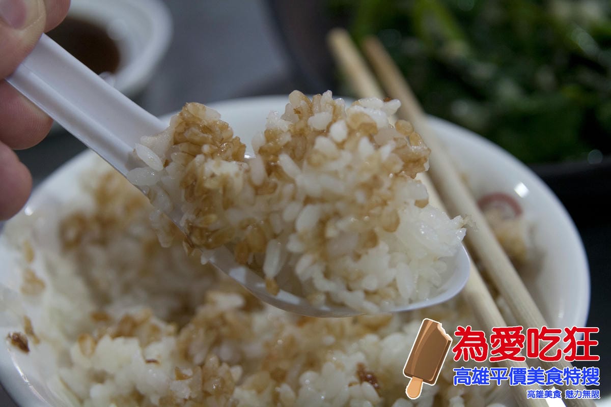 武廟豬腳麵線