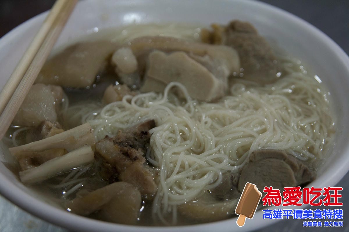 武廟豬腳麵線