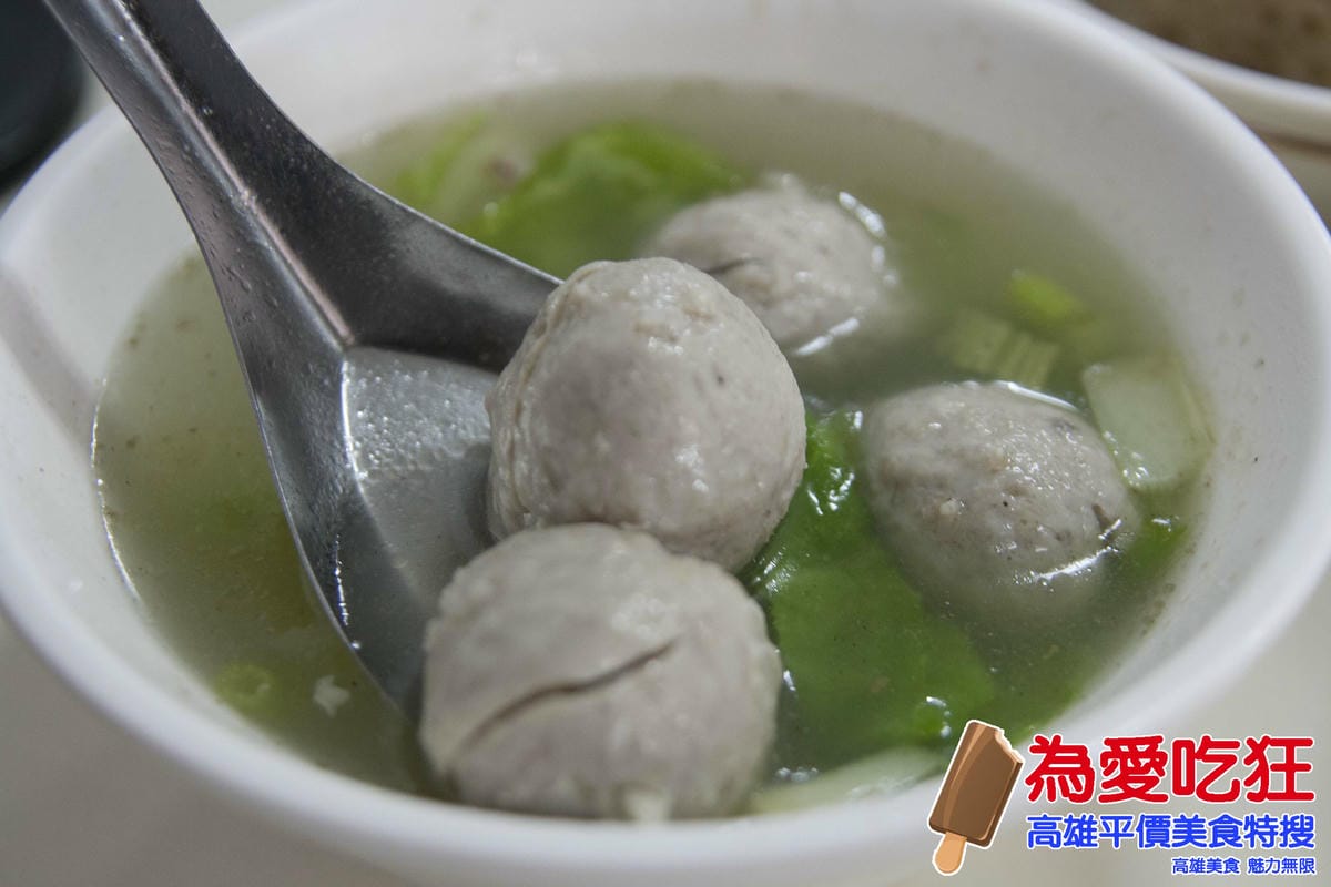 苓雅油煎肉圓