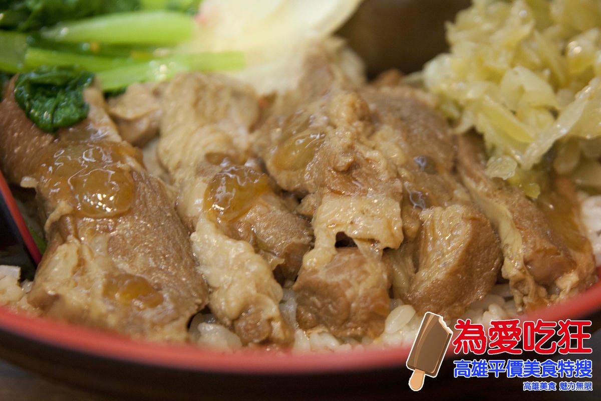 高鈣軟骨便當