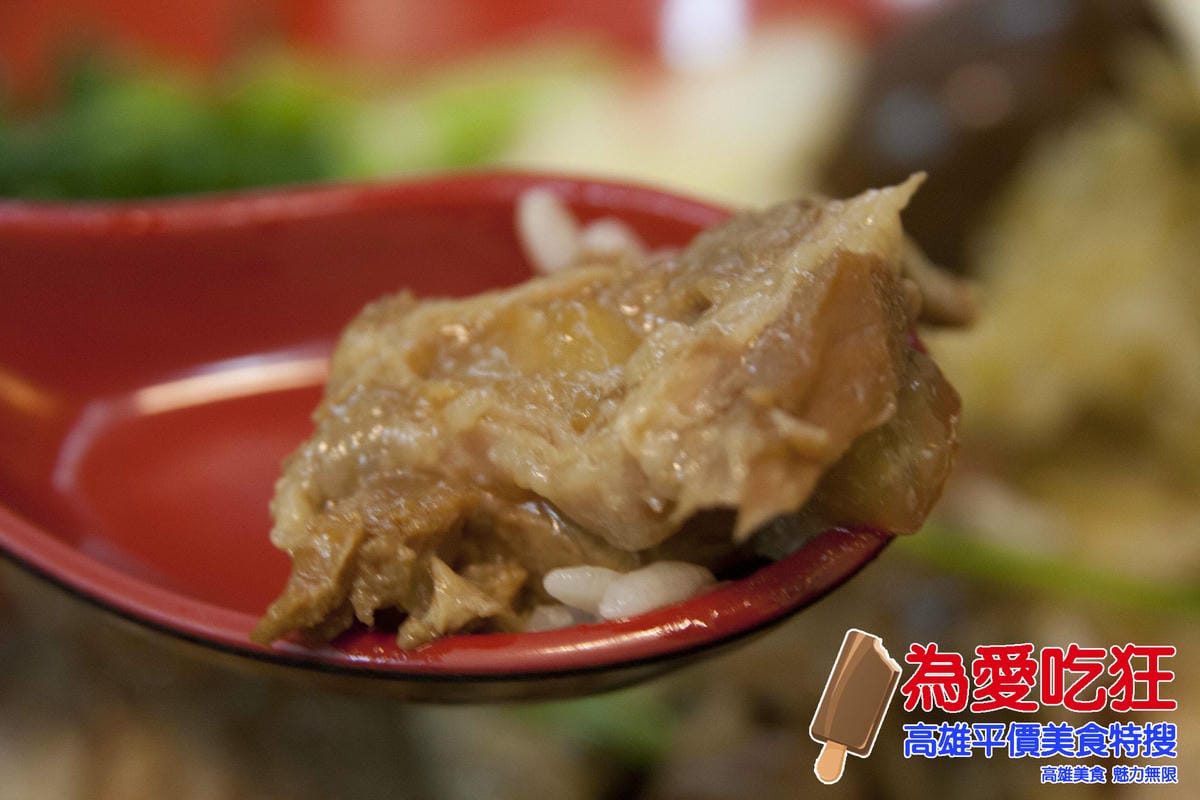 高鈣軟骨便當