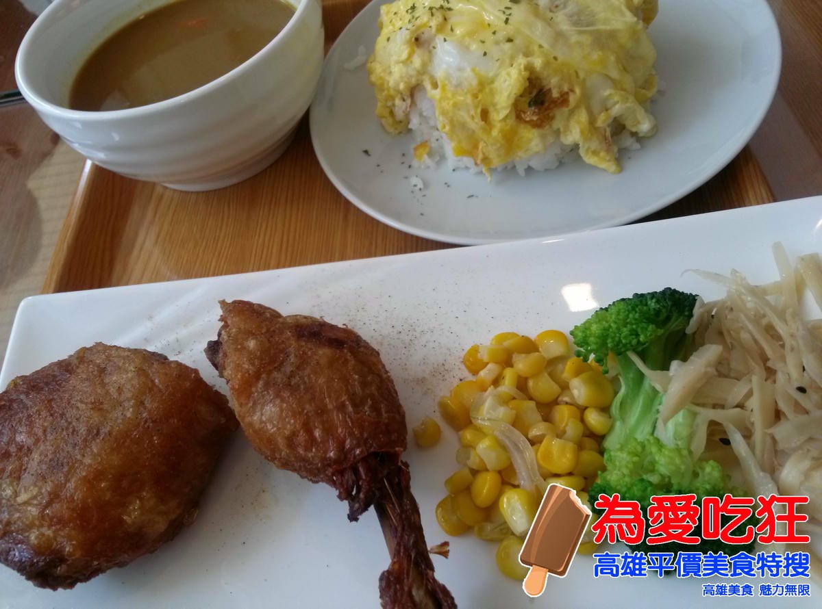 麥麥家-家庭食堂