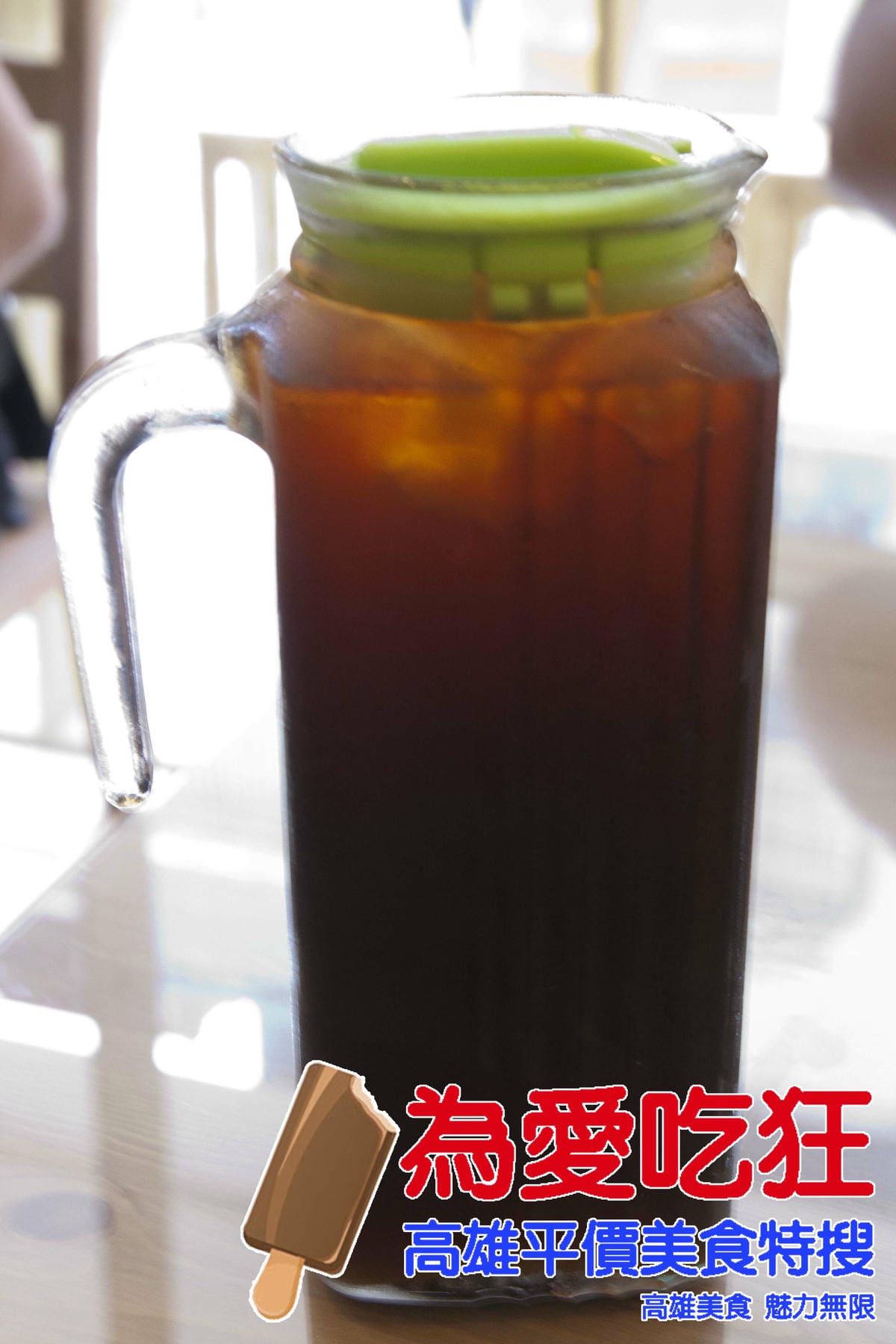 麥麥家-家庭食堂