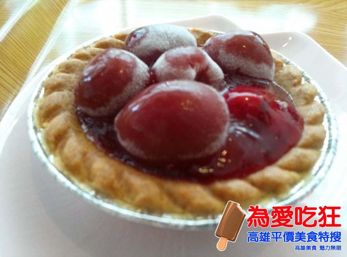 麥麥家-家庭食堂