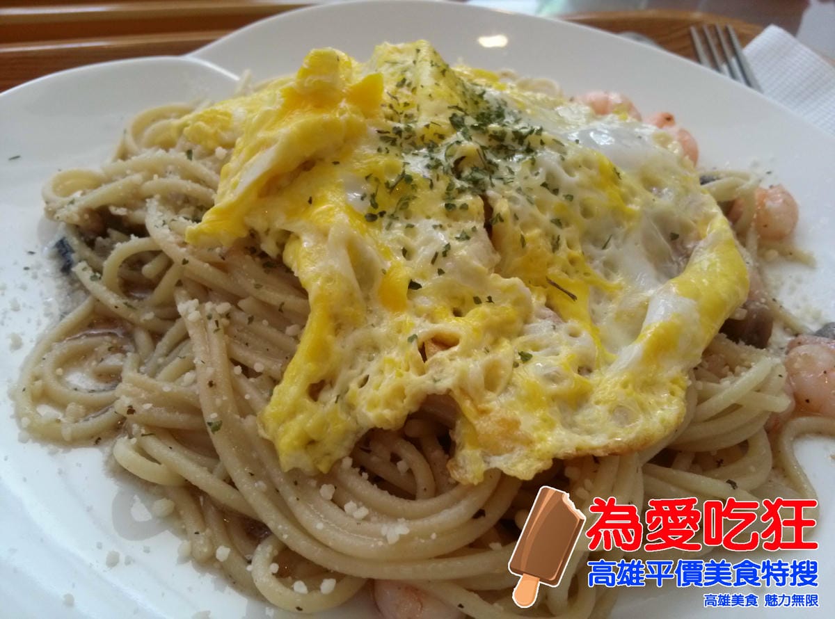 麥麥家-家庭食堂