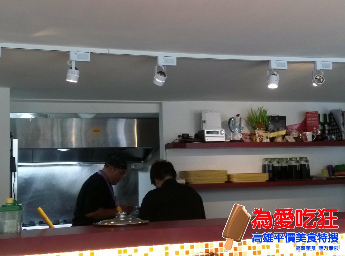 麥麥家-家庭食堂