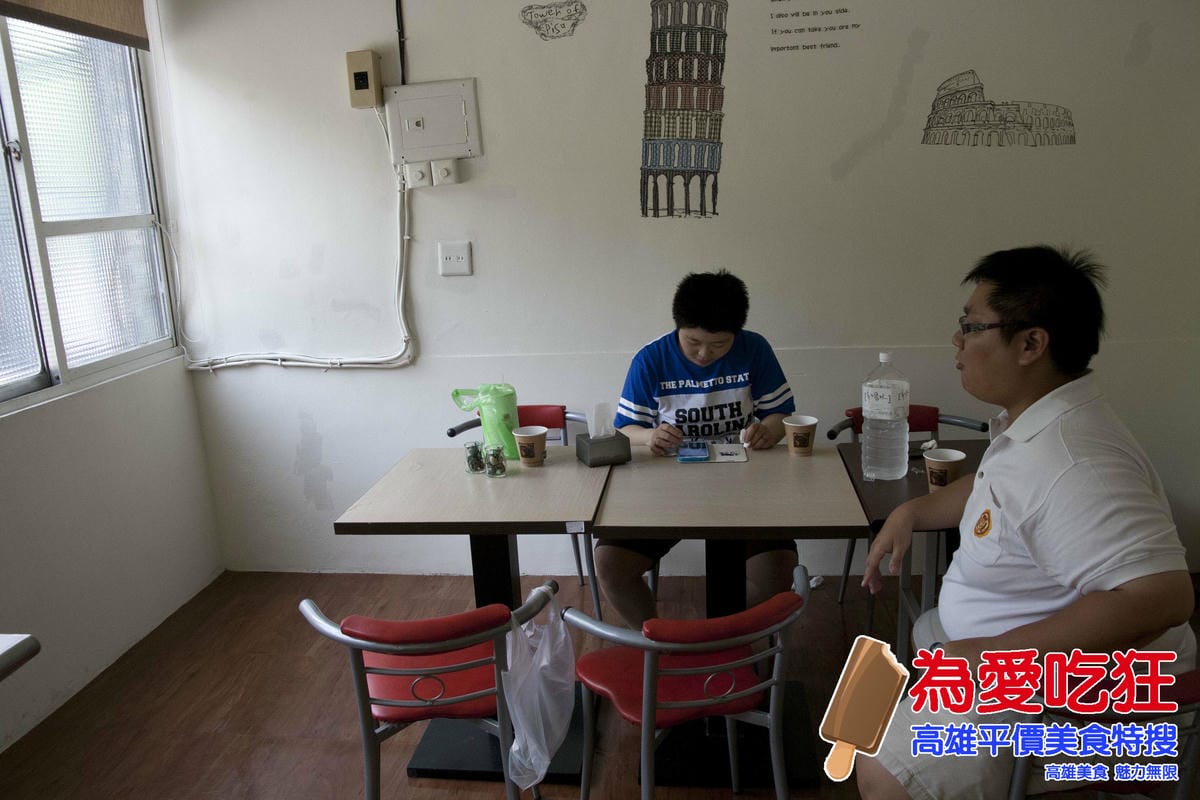嘟嘟雞手創廚坊 嘟嘟雞手創廚坊