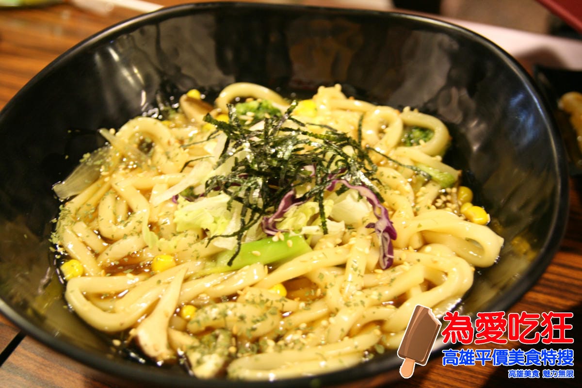 五目坊蛋包飯