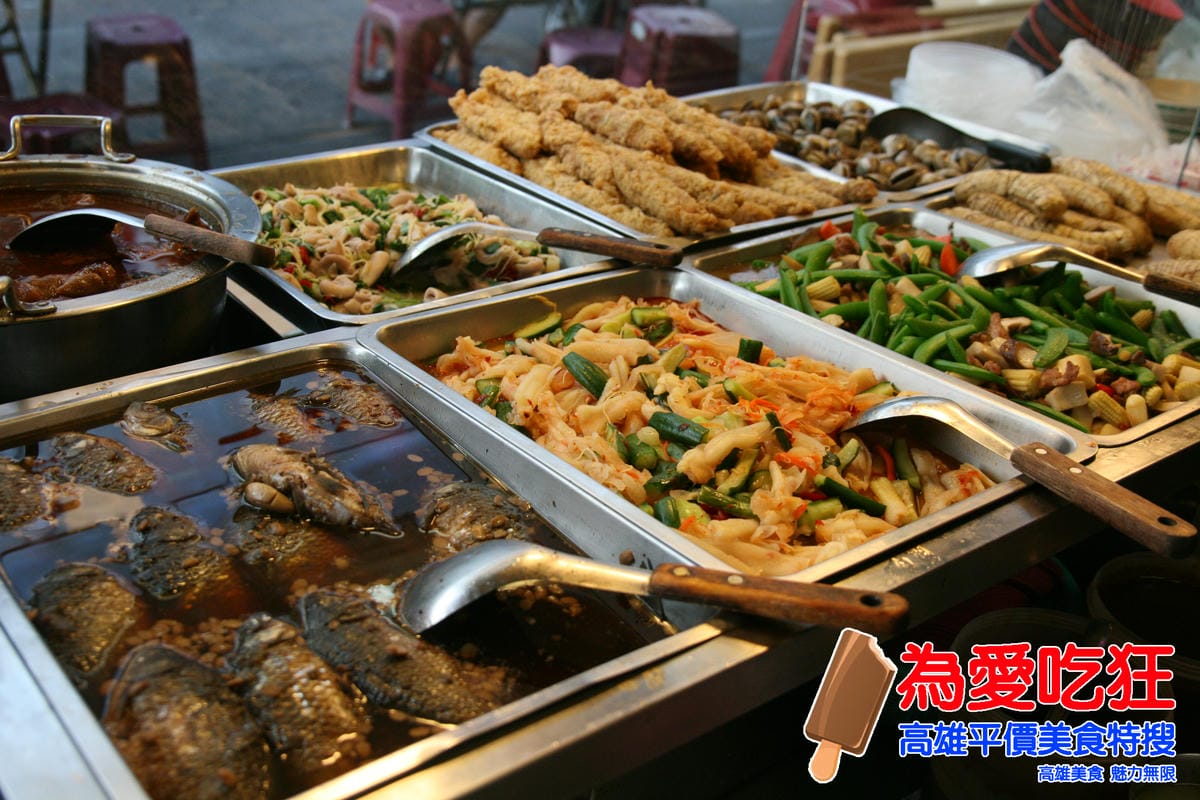 柏弘老店肉燥飯 柏弘老店肉燥飯